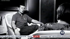 Люди. Hard Talk. Народный депутат Украины Олег Ляшко