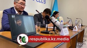 Обращение Армана Джумагельдиева (по прозвищу «Дикий Арман»)