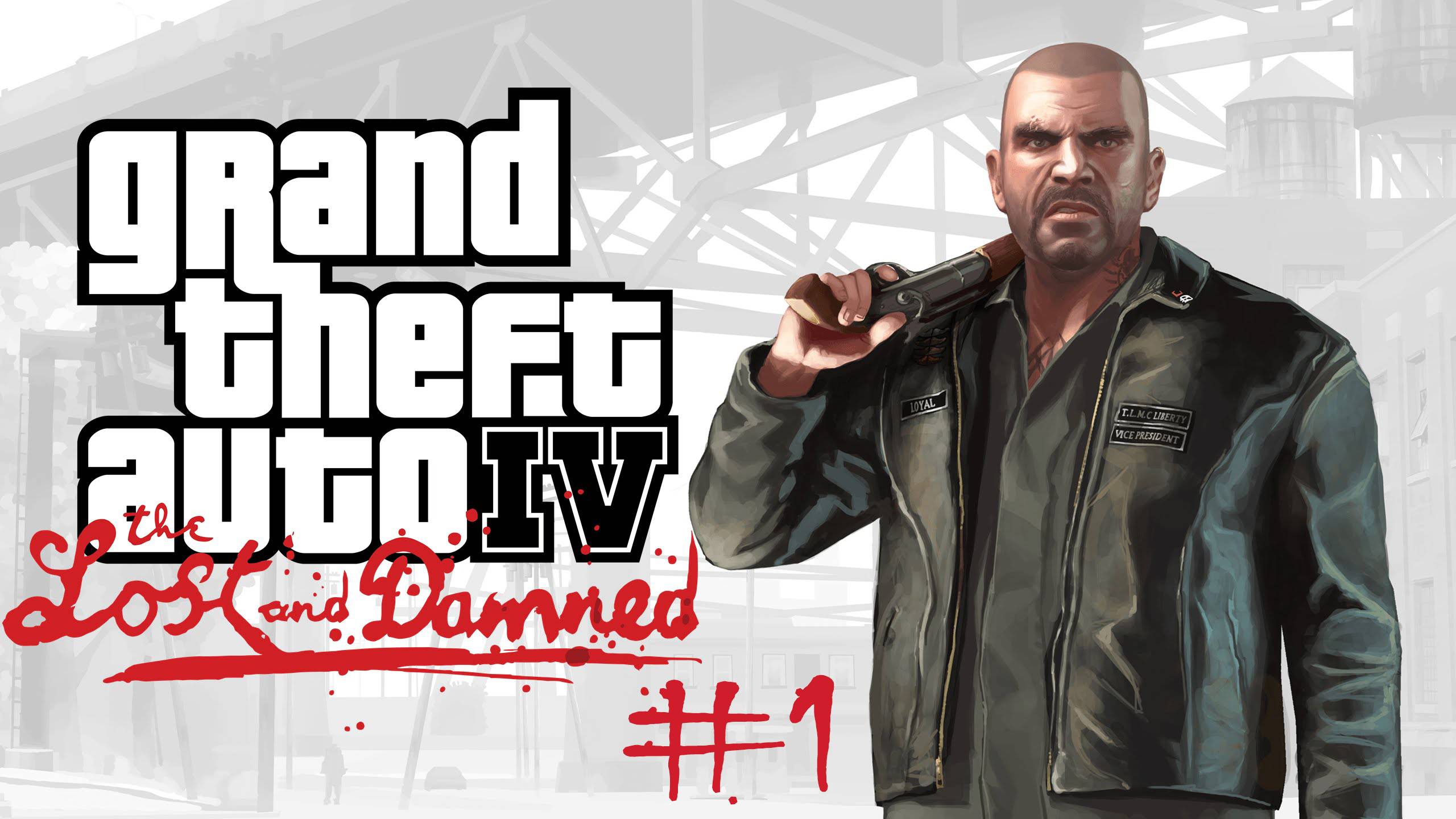 Grand Theft Auto IV the Lost and Damned (GTA 4) . Прохождение часть 1. смотреть онлайн