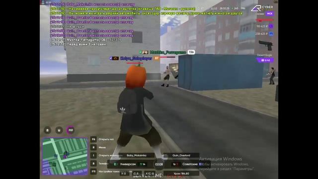 доп
