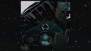 Гио Пика & Кравц - Если (Official audio 2023)