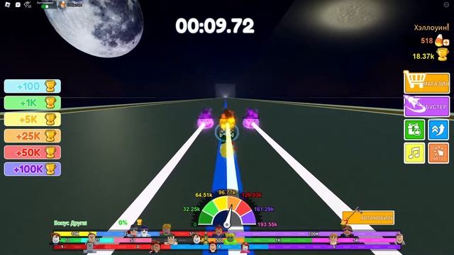 Играю в роблокс  с подмисчиками залетай будим открывать 100 яиц смотреть онлайн