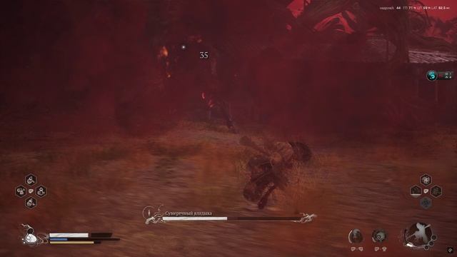 Black Myth Wukong бой Сумеречный владыка