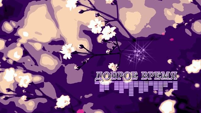 Я буду всегда с тобой!__КРАСИВЫЕ ПЕСНИ ОБО ВСЁМ смотреть онлайн