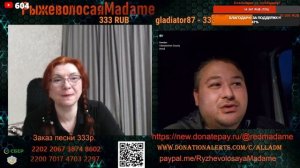 Не думает возращаться в Азнрбажан.