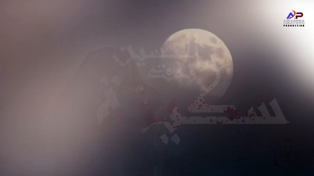 New Noha 2021 | Ja Rahi Hu Mai Duniya | Mehdi Hasnain | 10 Safar Bibi Sakina (s.a) New Noha