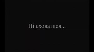 Гімназист і Вогняний Змій