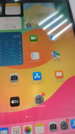 стилус apple