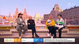 Авербух раскрыл детали юбилейного шоу "Игорь Крутой. Рапсодия льда - 2"