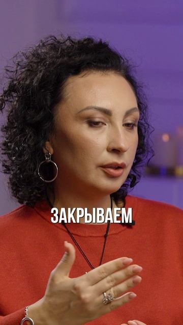 ХОЧУ ИДЕАЛЬНУЮ СЕМЬЮ! ЧТО ДЕЛАТЬ!?🔺 БЕЗОПЛАТНАЯ ДИАГНОСТИКА в ТГ – SOUL_GOLOKA 👈🏻