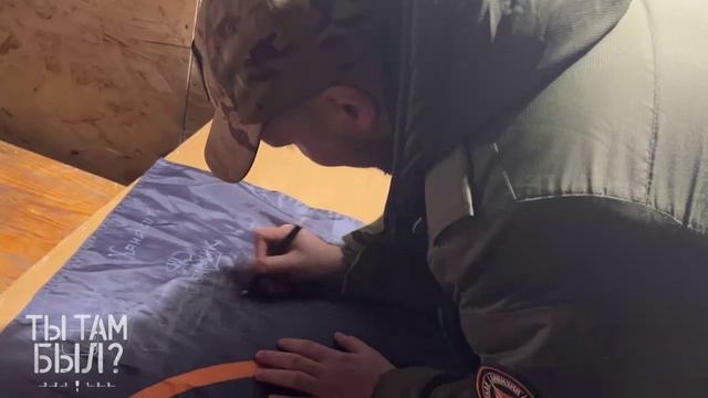 4.ТЮЗ флаг и борщ смотреть онлайн