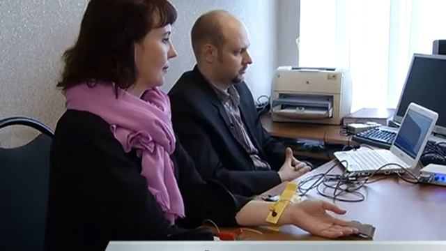 Нейромозг на страже здоровья