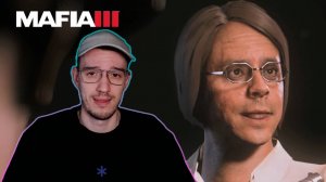 Спасти Альвареса | Мафия 3 (Mafia 3: Definitive Edition) | 40