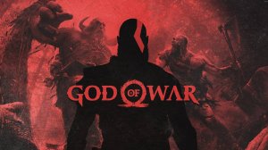 [Прохождение] God of war (2018) #06