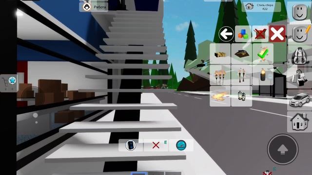 Рб смотреть онлайн