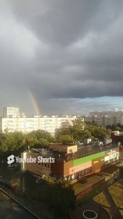 Rainbow #shorts