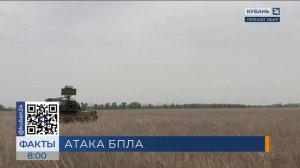 Силы ПВО сбили два украинских беспилотника над Кубанью ночью 28 февраля