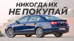 Авто рейтинги и гаджеты