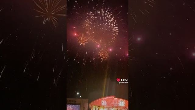 Новокузнецк