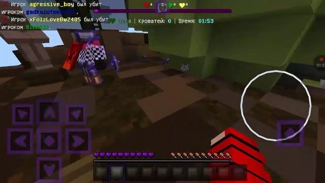 Маинкравт пе БЭД ВАРС будет весило если посмотришь ролик😊😉 смотреть онлайн