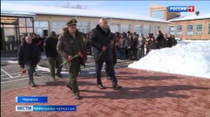 В Северо-Кавказской государственной академии прошел патриотический форум "Один народ - одна победа"