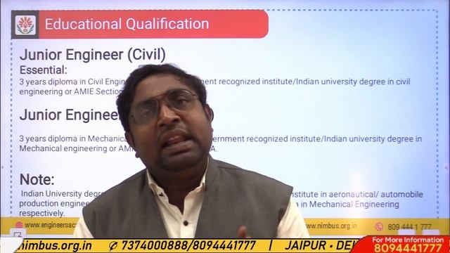 JKSSB JE Recruitment 2022 | Master Plan and Strategy to Crack JKSSB JE Exam | JKSSB JE Vacancy 2022