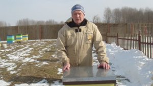 Пчеловодство. Верхнее утепление улья
