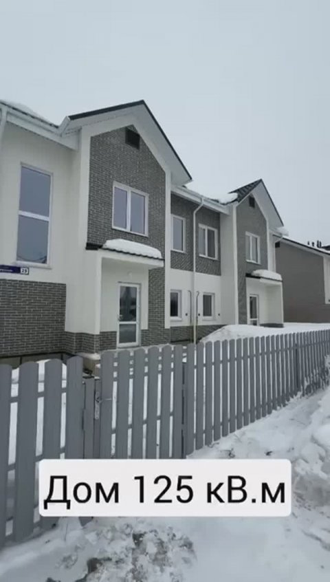 Загородный дом — это новая глава в вашей жизни!