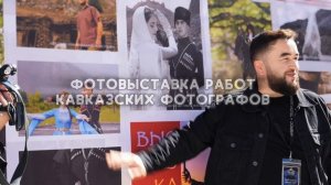 Видео-анонс Высокогорного фестиваля креативных индустрий «Креатив на Кавказе»