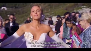 Ещё одна простая просьба Русский трейлер Субтитры