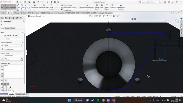 V12 Engine Easy Tutorial SolidWorks Ep 7/40 (Cylinder block 2nd Part ) (Eng/Tur/Rus/Kaz subs)