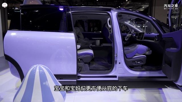 全球首款SPV！极狐汽车考拉真车比名字更可爱？ смотреть онлайн