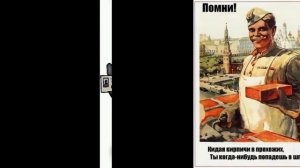 Про шпионов(пародия)
