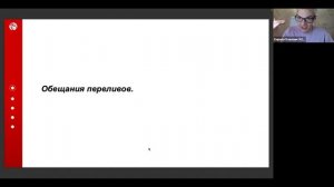 🔴 СТЕПЫ И БИНАРЫ: ЭФФЕКТИВНЫЕ СТРАТЕГИИ РАБОТЫ С МАРКЕТИНГ-ПЛАНОМ WHIEDA I КИРИЛЛ КОВЯЗИН
