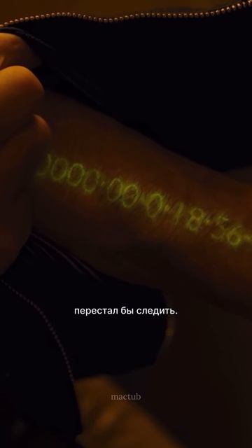 Ins_861052247 смотреть онлайн