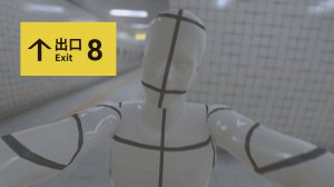 МЕТРО С АНОМАЛИЯМИ - The Exit 8