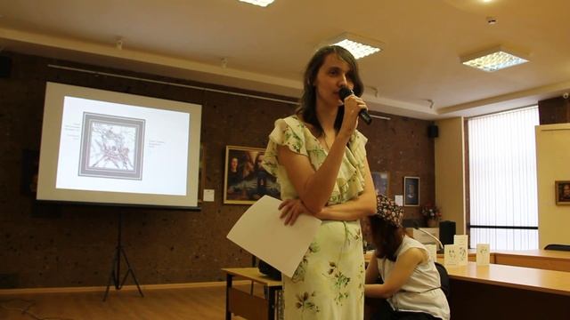 Большое чтение Ирина Мудриченко 1 смотреть онлайн