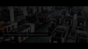 ТПА Трейд - торгово-инжиниринговая компания в сфере литья пластмасс