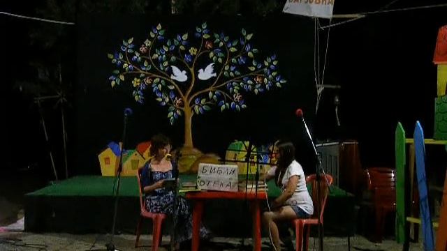 001 20 Ева Смилянская и Оля Волкова   Библиотека смотреть онлайн