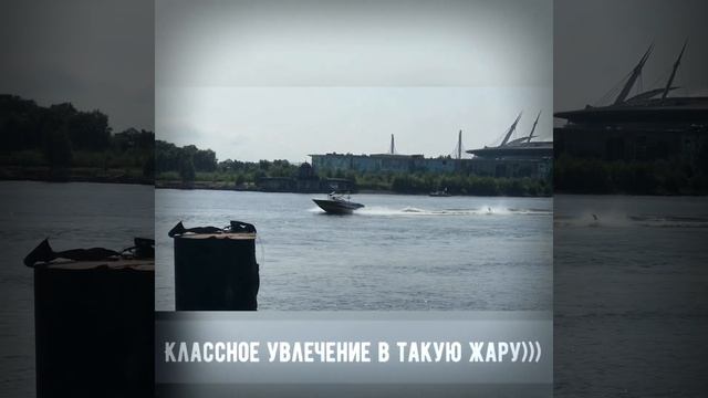 9 июля 2021 г. смотреть онлайн