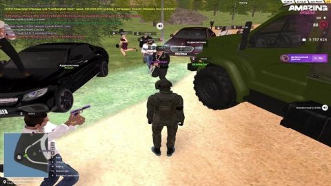 Документ №2