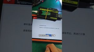 Peter Keys Xhorse MLB Tool for VW Audi  Porsche VVDI2, VVDI Key Tool Plus