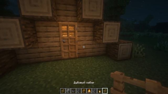 СТАРТОВЫЙ ЛАГЕРЬ/Minecraft постройки