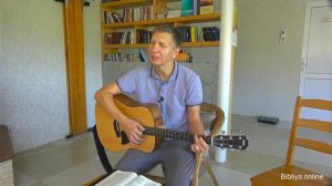 Псалом Когда печаль. Сергей Чибисов. #песня #печаль #сердце #любовь #вера #надежда #чудо #спасение