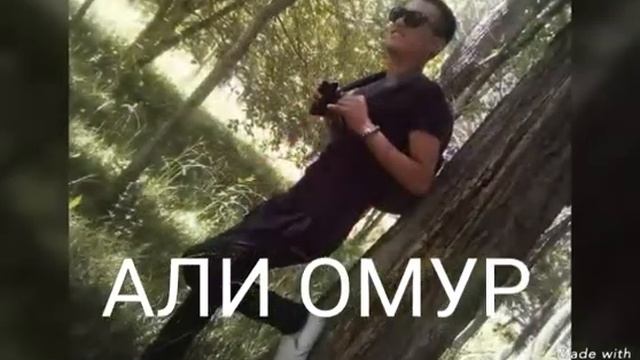 Али омур Арманым мени аягын смотреть онлайн