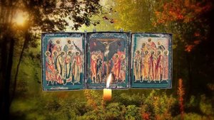 ☦ Псалом 10 ☦