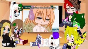 Реакция 13 карт на тт (2/???) (Вару,Феликс,Данте,Т/и(ж), Т/и(м) и мои лп)