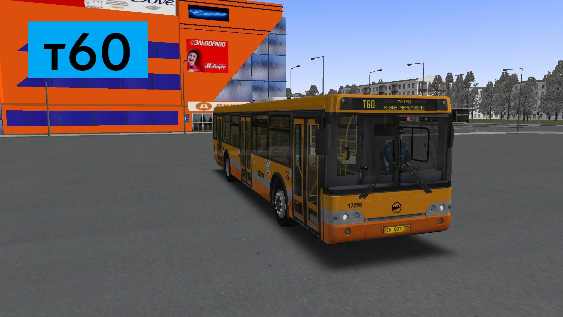 OMSI 2: Автобус №т60 Метро Варшавская - Метро Новые Черёмушки смотреть онлайн