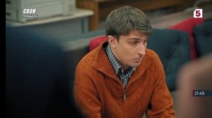 Свои-6. 35 серия. Роль: Олег Назаров