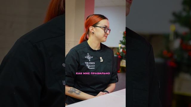 Лина нашла рай для сладкоежек в Заполярном!